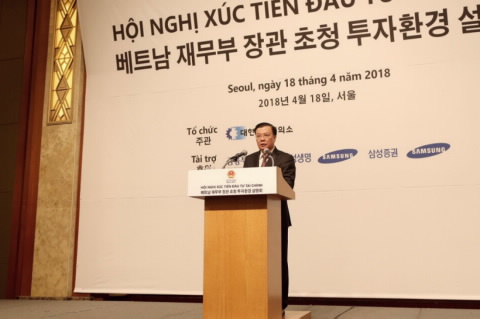 P:\Nam 2018\2. TIN BÀI\1. PHÒNG BÁO CHÍ\Minh Tuan\Thang 4\Han Quoc\Bo truong.jpg